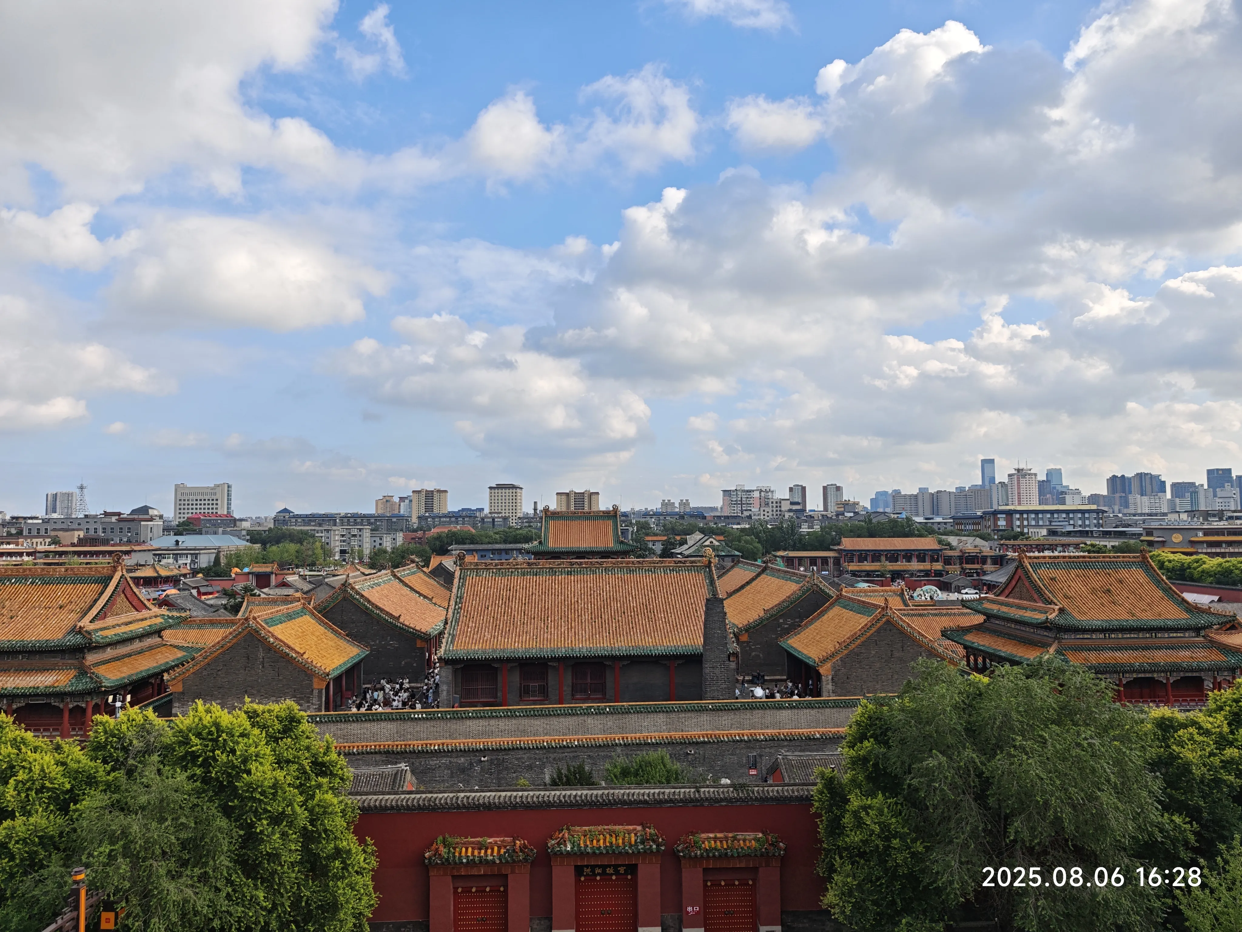 沈阳之行（二）